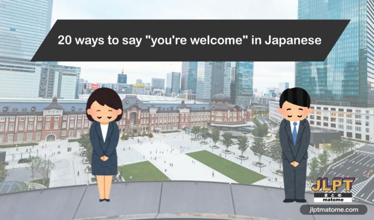 welcome to my presentation in japanese